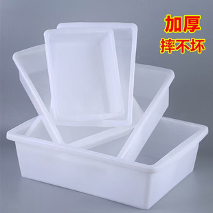 食品级加厚长方形收纳盒凉菜卤菜摆摊麻辣烫展示盒冰盒多用途盒子