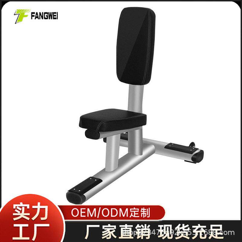 方威飞鸟训练哑铃直角凳哑铃凳杠铃床家用卧推椅商用健身器材