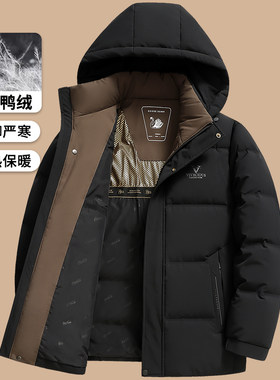 休闲连帽商务中长款保暖羽绒服