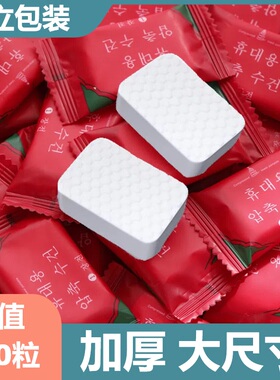 100粒压缩毛巾旅行单独包装加厚加大号一次性洗脸巾便携旅游神器