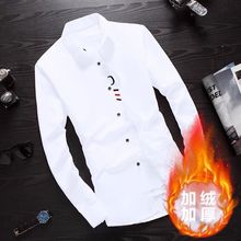 冬季加绒保暖长袖衬衫男款韩版修身纯色衬衣学生潮流帅气寸衫外套