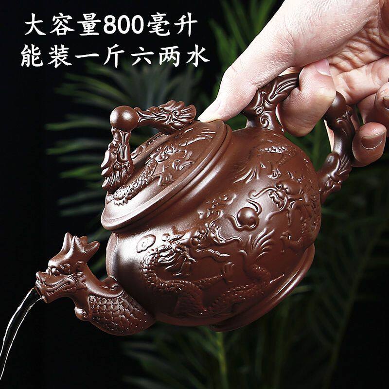 宜兴紫砂壶泡茶壶加大容量大号手工茶壶单壶陶瓷家用茶具茶杯套装