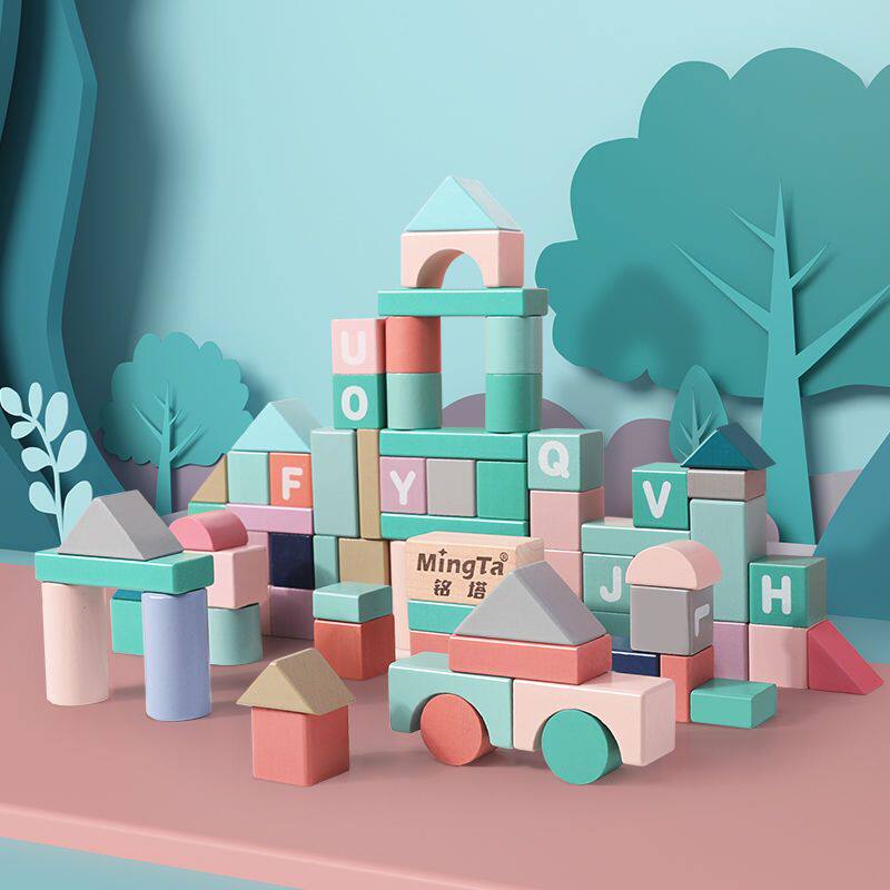 儿童积木大颗粒2-4女孩男孩益智1-3-6岁智力动脑木头拼装宝宝玩具
