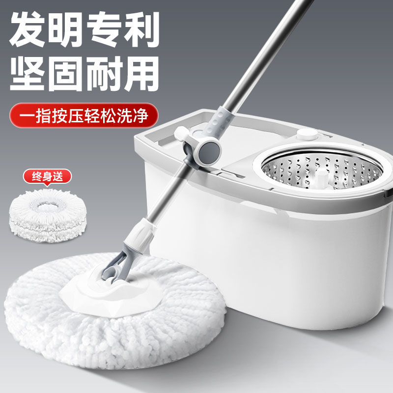 宝家洁旋转拖把桶拖布免手洗懒人旋立净拖地桶吸水拖布桶干湿两用