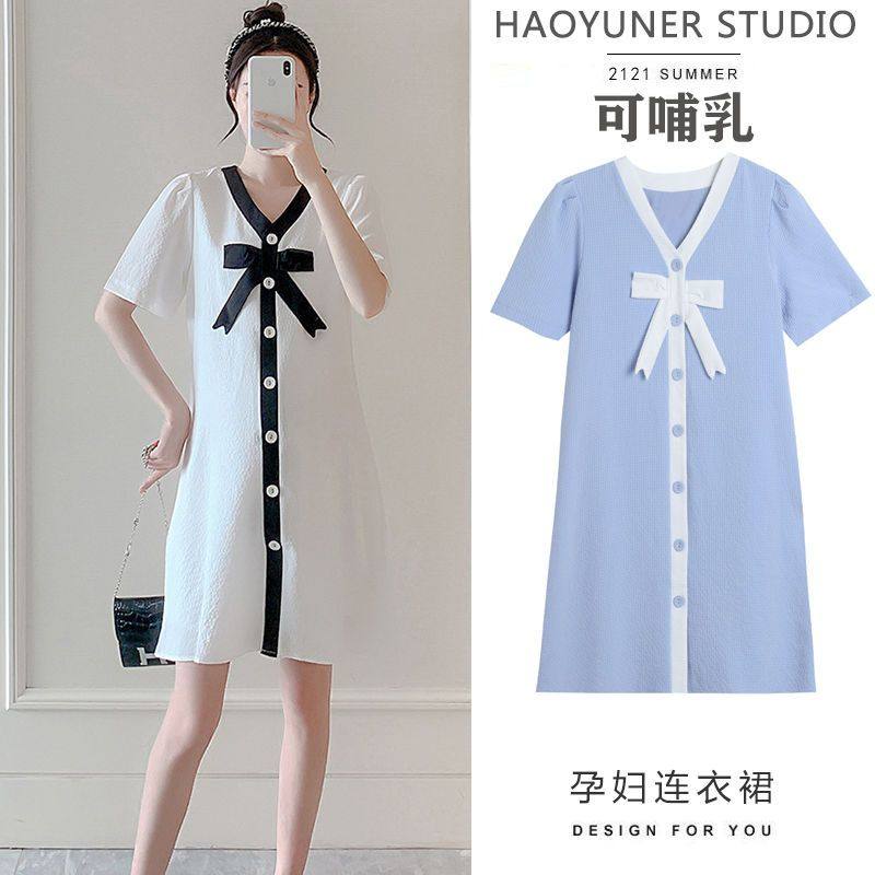孕妇装夏季新款孕妇连衣裙韩版宽松中长款外出哺乳孕妇连衣裙夏装