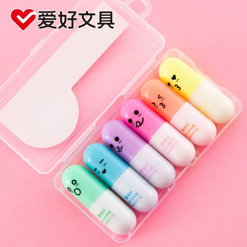 爱好荧光笔6色无味荧光标记笔学生用糖果色记号笔彩色粗划重点笔