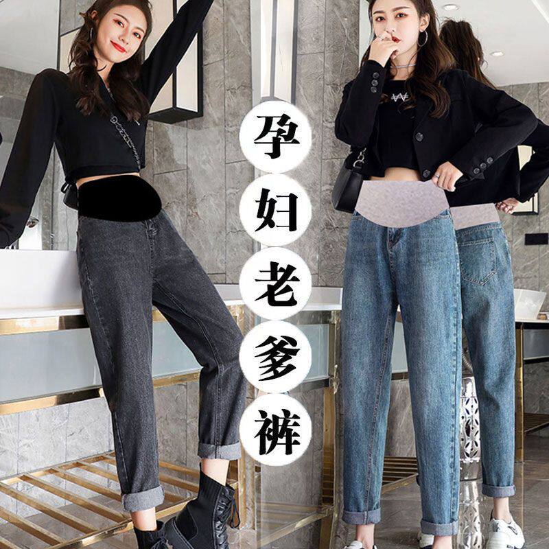 喜孕娇孕妇装孕妇裤春秋款外穿老爹裤打底裤春秋2022新款加绒秋冬