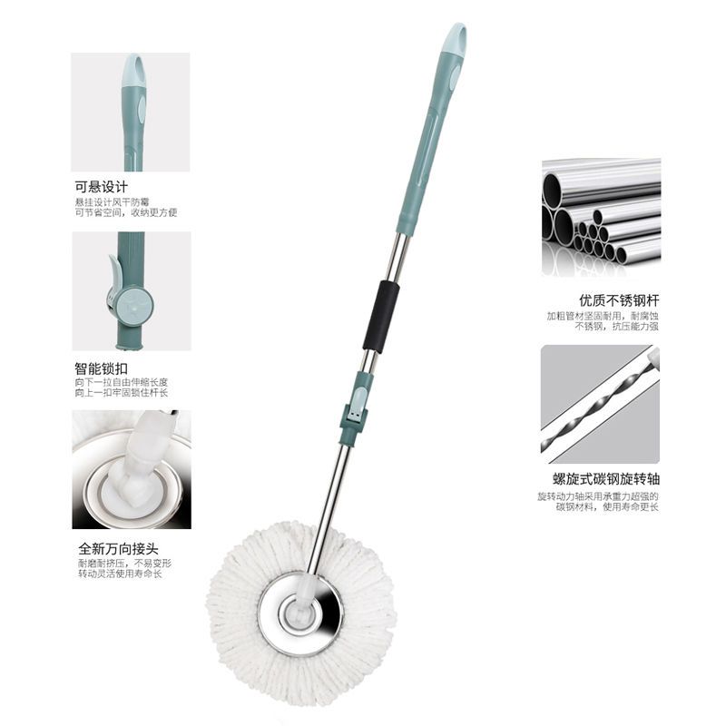 旋转拖把杆子手压式拖布杆 适用本店拖把桶杆子