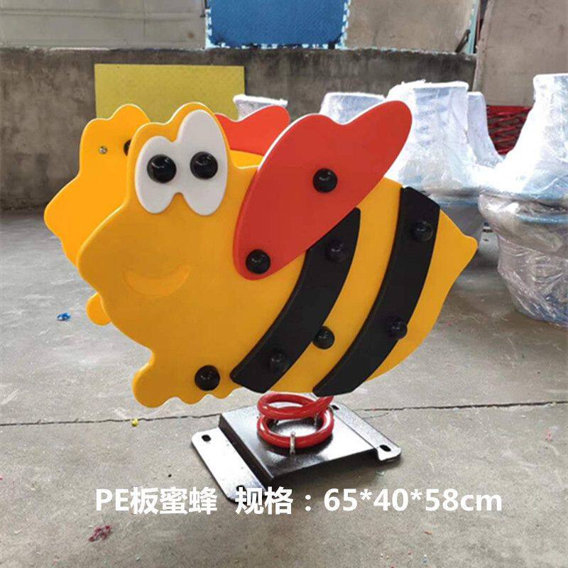 小区售楼部景区公园广场儿童户外PE板摇摇乐动物弹簧塑料摇马玩具
