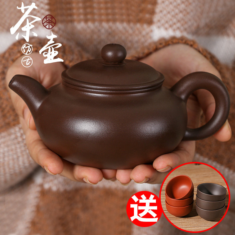 宜兴正品名家紫砂壶石瓢仿古西施壶紫砂茶具半手工原矿朱泥小茶壶