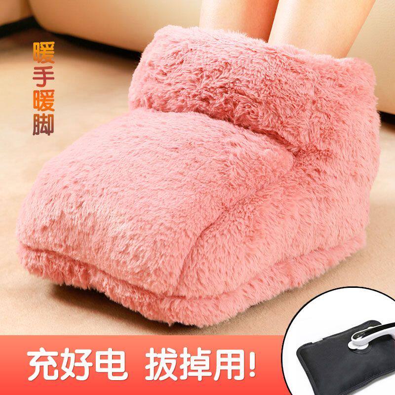 充电式暖脚宝加热水袋暖手暖足神器床上睡觉usb捂脚垫加热电暖鞋