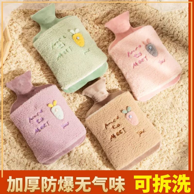 热水袋暖肚子暖水袋暖手宝灌水加厚防爆暖宝暖手袋热宝暖脚神器
