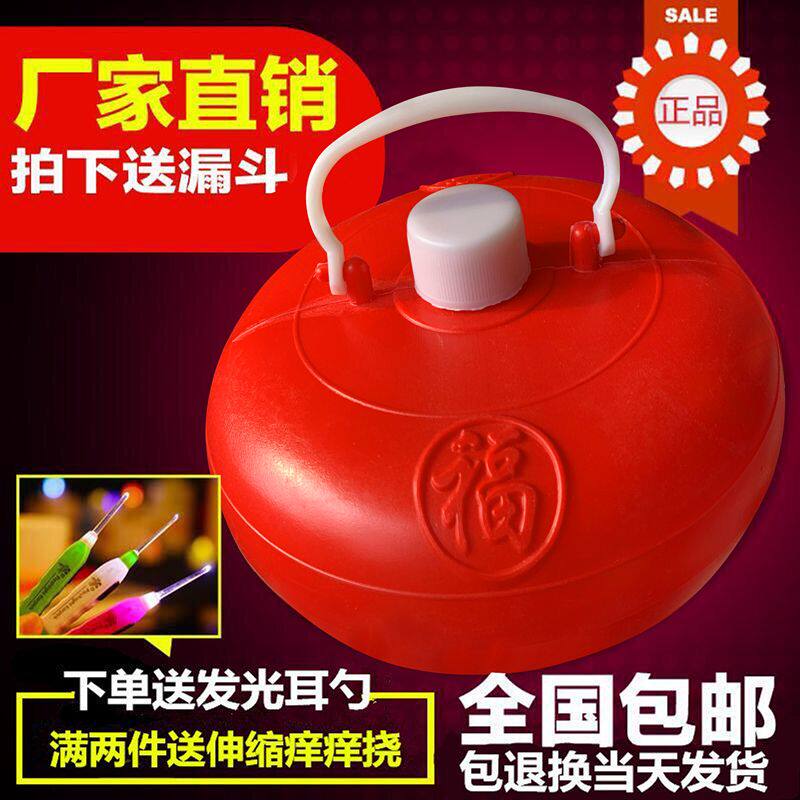 塑料注水暖手宝暖脚壶大号冬季热水袋毛绒套灌水被窝汤婆子暖晤子