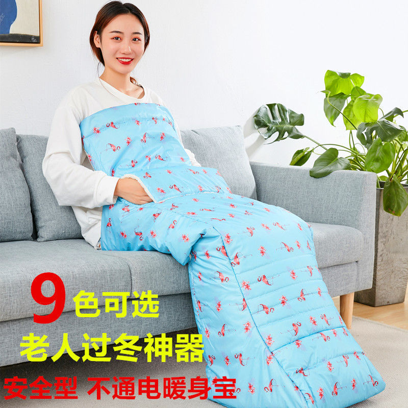 新款办公室暖脚宝不插电暖腿神器暖身保暖过冬取暖护膝暖脚套暖袋