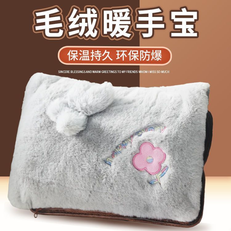 新款热水袋已注水暖宝宝暖手宝双插手暖水袋女用暖宫暖脚暖被窝