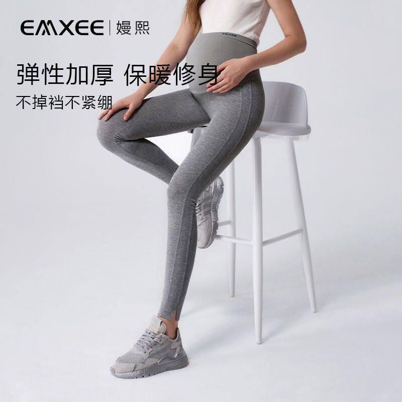 嫚熙孕妇打底裤秋装外穿怀孕2022款竹纤维螺纹春秋运动托腹长裤女