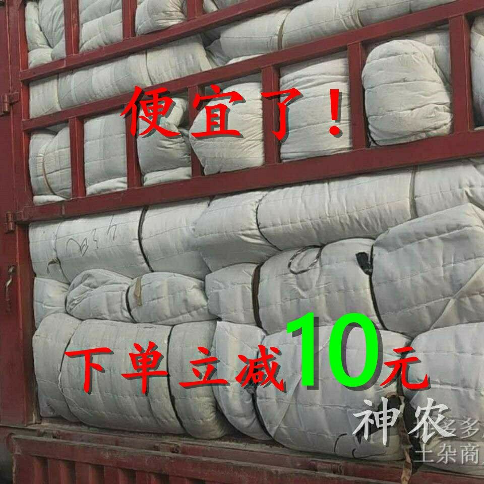 货车保温棉被蔬菜水果保温棉被货车车用棉被大棚保温被防寒被包邮
