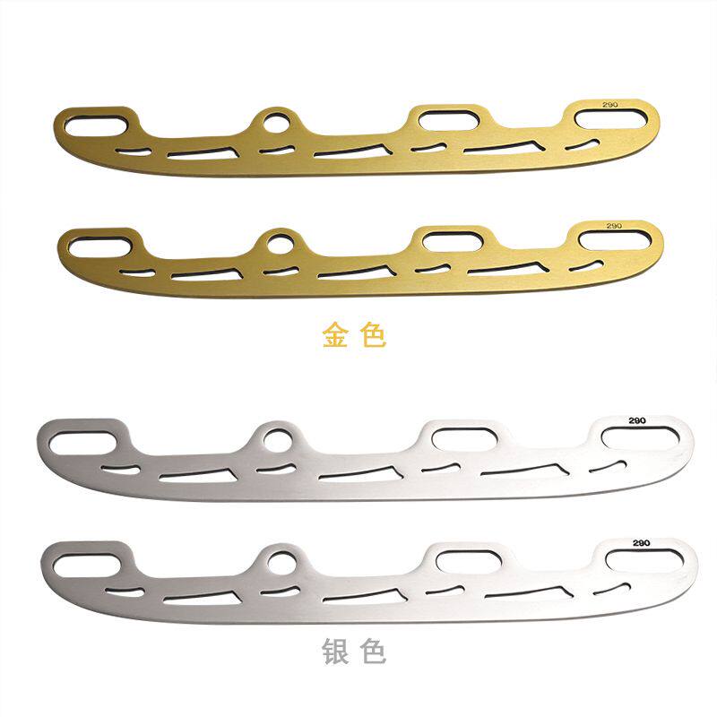 松克冰刀片可换式平花鞋冰刀片冰球刀速滑互换溜冰鞋轮滑鞋冰刀片