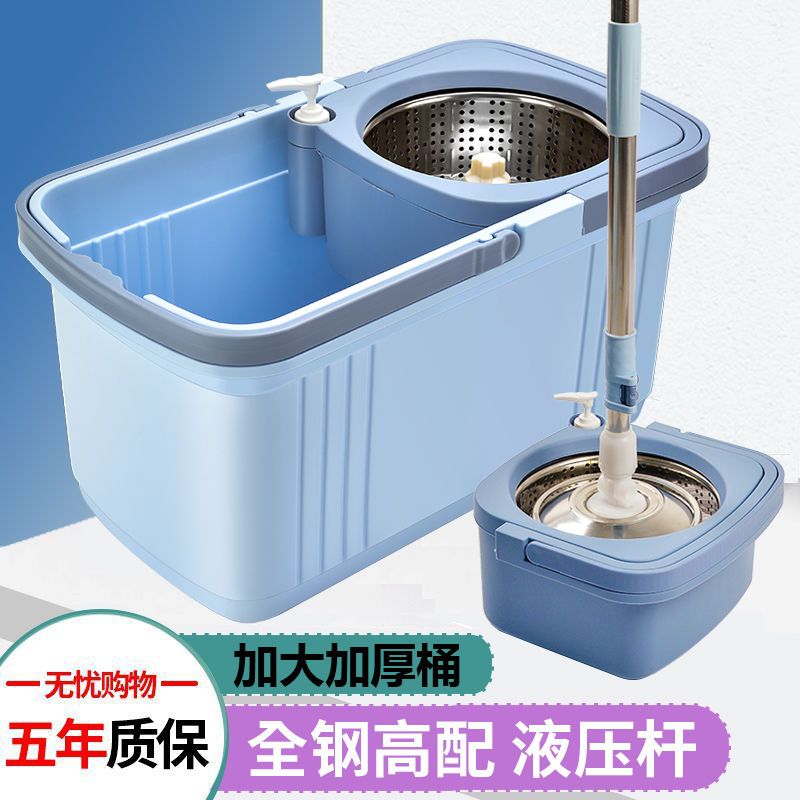 【悬浮款】旋转拖把桶甩干免手洗拖布神器家用墩布懒人一拖净室内