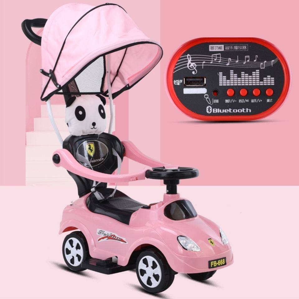 新款儿童扭扭车电动遥控车滑行车四轮宝宝溜溜手推儿童车1到3岁