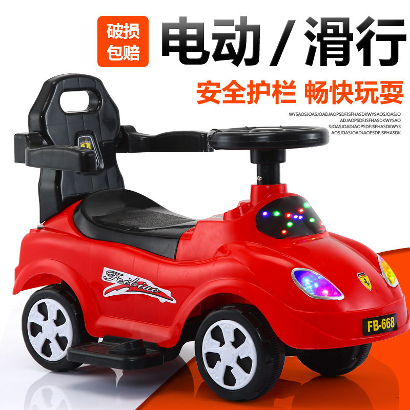 儿童扭扭车溜溜车宝宝滑行车多功能手推车三合一玩具车小孩助步车