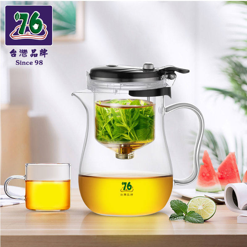 台湾76飘逸杯全玻璃内胆办公室单人茶水分离泡茶壶过滤冲茶器茶具