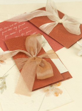 相见欢｜椒叔叔手工浮雕红色信封信纸套装浪漫告白情书婚礼誓词卡