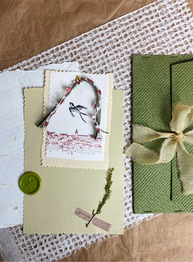 抹茶绿丨轻复古浪漫手撕手工信纸信封玫瑰底纹肌理绿色手账特种纸