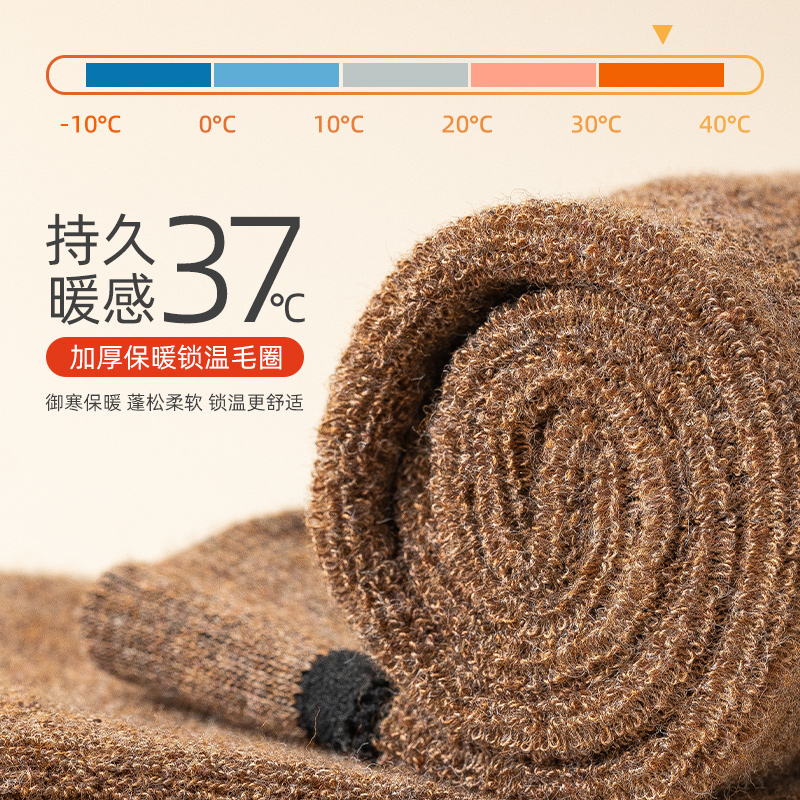 秋冬款小腿袜女纯棉袜加绒加厚毛圈瘦腿袜子女中筒袜高筒长袜