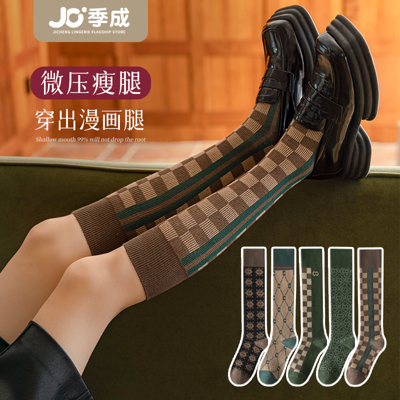 小腿袜子女中筒袜春秋季日系韩版ins潮袜纯棉底夏季薄款长筒及膝