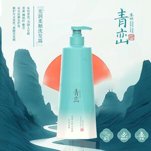 东坊青峦去屑控油洗发露