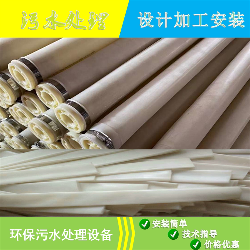 65全新微孔管式曝气器 epdm管式曝气器 大型水厂曝气器 曝气管63