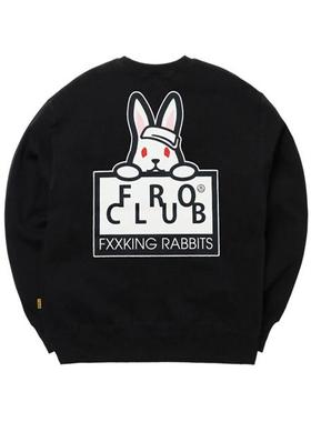 FROCLUB collaboration with ＃FR2 Rabbit Board 圆领加绒卫衣潮