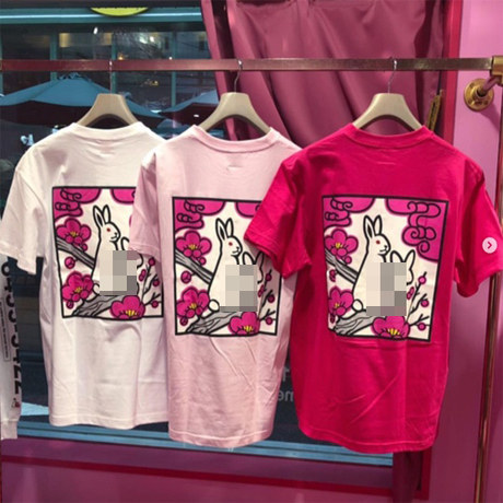 #FR2短袖潮流男女通用