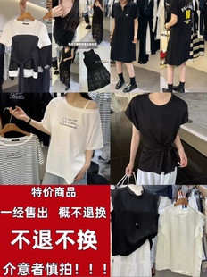 上衣 清仓特价 福利DM宽松休闲POLO领连衣裙女2025夏季 时尚 百搭短袖