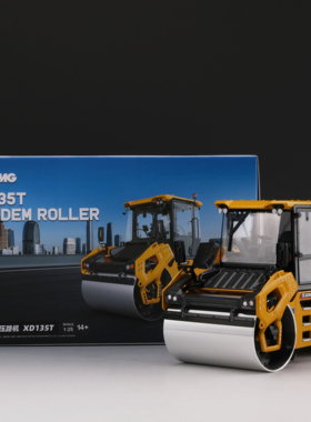 徐工集团双钢轮压路机模型合金礼品金属摆件XD135TIV压路机1:25