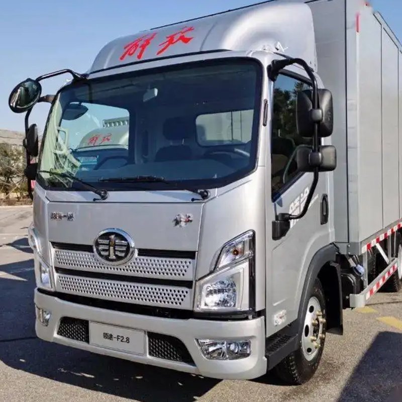 解放领途自喷漆金色汽车划痕修复亮光车漆咖啡金原厂油漆乌罗松红