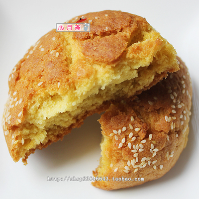 海鹏内蒙古混糖蜂蜜老牌子月饼