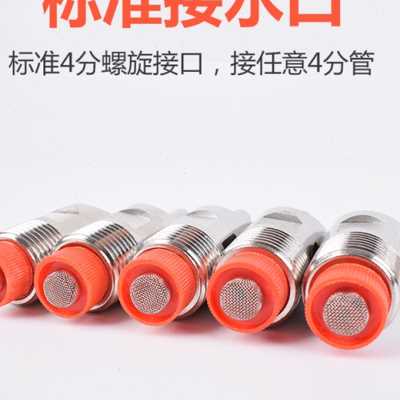 豬用飲水器飲水嘴豬場喂s豬水龍頭不銹鋼豬嘴豬吸水器自動喂水養(yǎng)