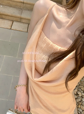 AS OFFICIAL-主特调色·假两件荡领吊带针织背心(含6绵羊毛)15312