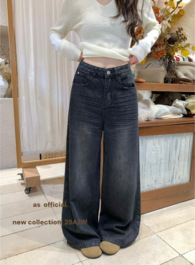 AS OFFICIAL-报恩好版型想焊在腿上的w美神裤直筒阔腿牛仔裤50235