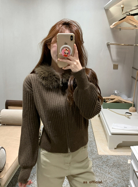 AS OFFICIAL-冬季新款纯色百搭毛领元素拼接开衫外套毛衣80560