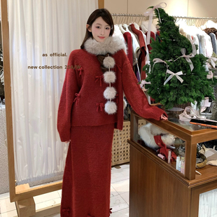 小精致立体蝴蝶结毛衣半裙两件套套装 不经意 80806 OFFICIAL