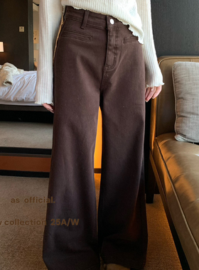 AS OFFICIAL-冬季新款时尚高腰假口袋设计直筒牛仔裤50239