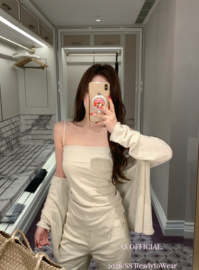 AS OFFICIAL-情书韩系美貌公式——抹胸吊带+开衫两件套套装15255