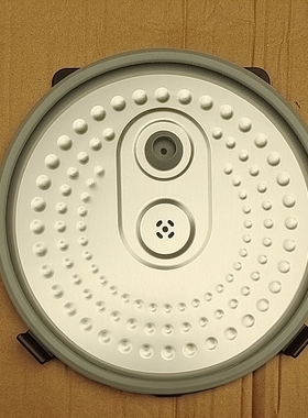 九阳电饭煲配件JYF-I40FS68 40FS22 50FS22 40FS33拆卸内盖密封圈