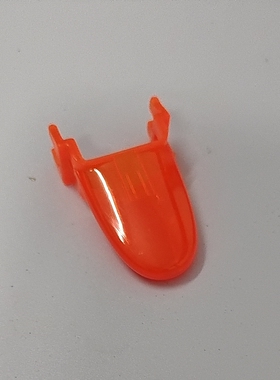 九阳原装开水壶配件12C09C/12C05/17C07/17C10开水煲开关按钮全新