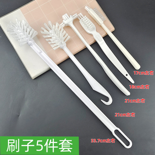 适用九阳破壁机刷子豆浆机清洁刷子多用途料理机清洗刷硬毛软毛刷