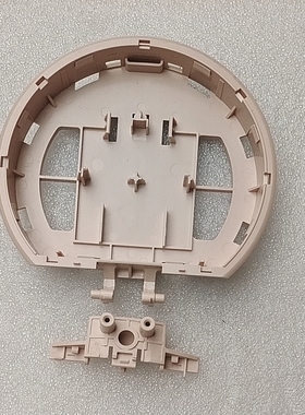 九阳开水壶配件K17-F11/F611原装K17FD-W750壶盖内盖连接支架