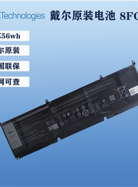 戴尔原装笔记本电池 8FCTC 外星人 M15 m16 M17 R3 R4 R5 R6 r7